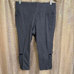 LIVI Gray Crochet Macramé Mid-Calf Powerband High Waist Legging 14/16